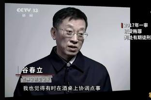 记者：拜仁被告知冬窗签不了阿劳霍，但仍愿夏窗花高价签他